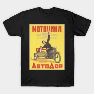 Motorcycle Autodor. 1930 T-Shirt